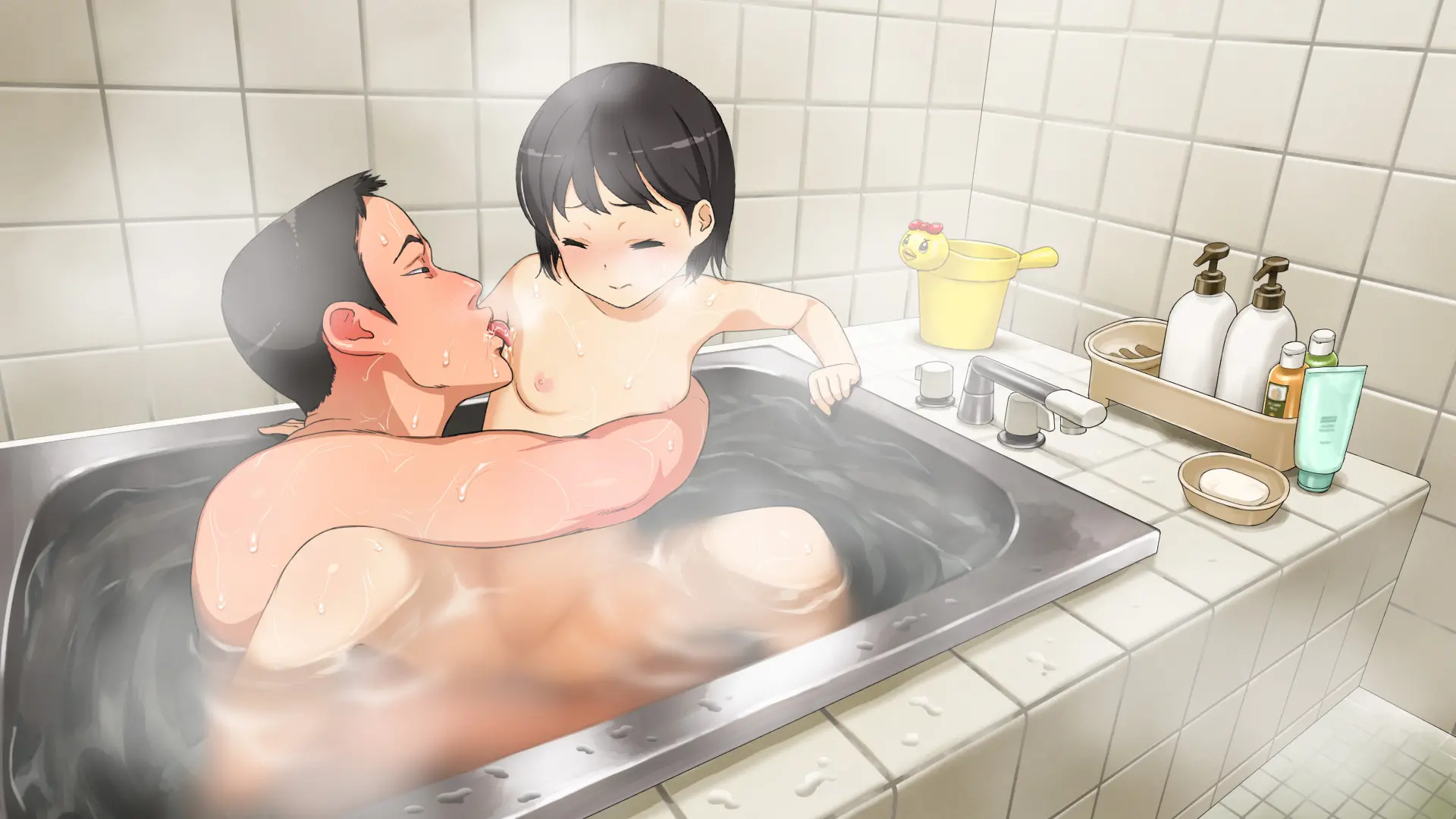 Yome No Tsureko Ga Do-Strike